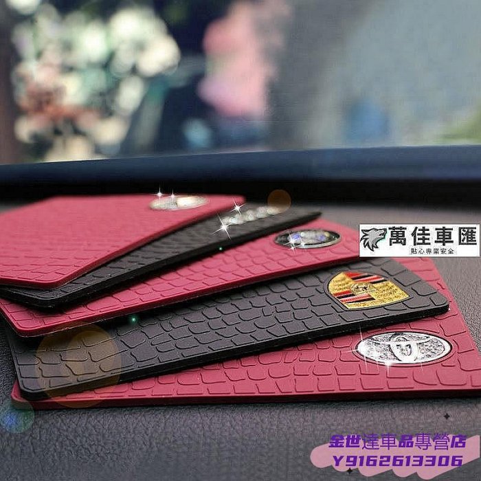 適用LEXUS雷克薩斯汽車用品防滑墊 UXGSGSLCRCRC F儀表控臺車用防滑墊 置物墊 車用防滑墊 避光墊 門槽墊 水杯墊