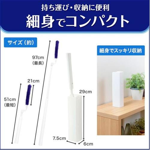 ＊日式雜貨館＊日本熱賣居家打掃品 日本LEC 激落君 高密度除塵撢組合(附收納盒)  除塵 清掃 居家清潔 四種尺寸 高處款 隨手款 大面積款 階梯款 現貨