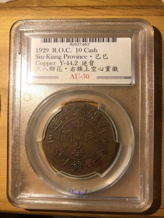 喀什十文的價格推薦- 2025年12月| 比價比個夠BigGo