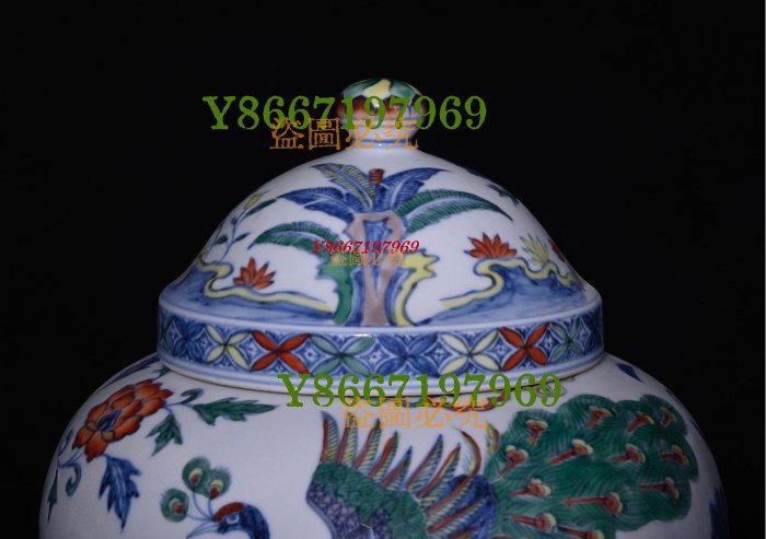 大明成化年制斗彩孔雀紋蓋罐，高26×22厘米??90080 瓷器青花粉彩【南小