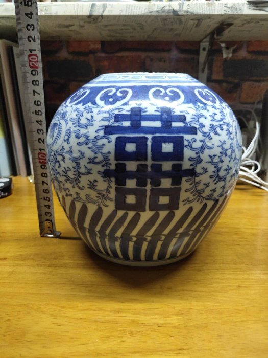 清嘉慶道光年間青花纏枝喜字西瓜罐精細畫工釉面光潤19公分高西瓜罐器型
