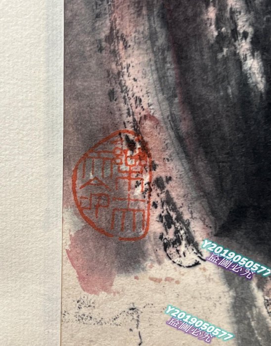 傅抱石135+68國畫，紙本立軸，人物畫。畫工精湛，線飄逸，風格典型