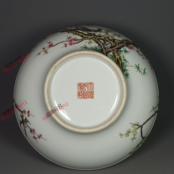 大清乾隆年製 款 粉彩 梅花文 瓶 高さ約21cm 大清乾隆年製 款 粉彩 梅花文 瓶 高さ約21cm 大清乾隆年製 款 粉彩