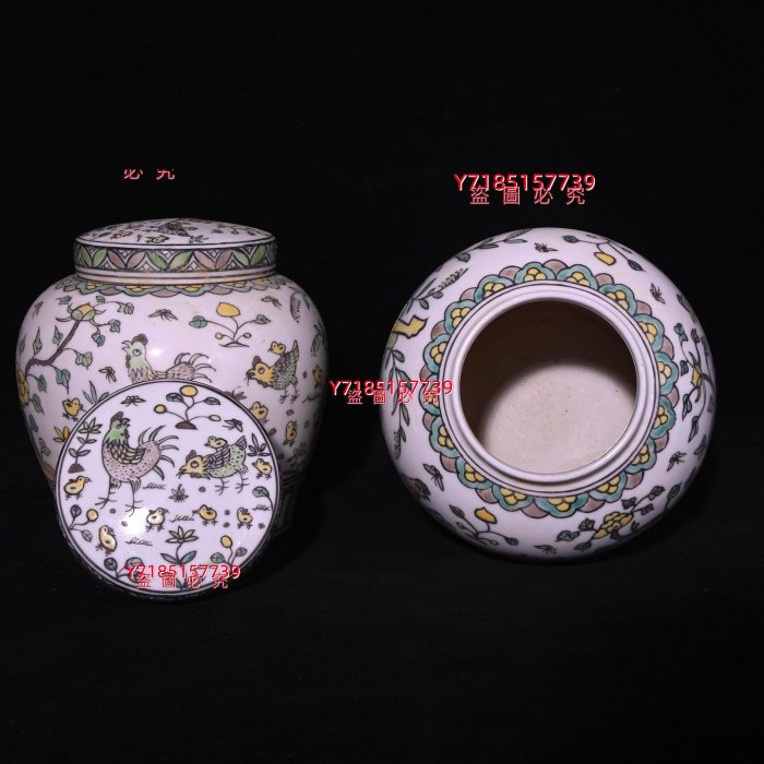 大明成化年制多字款雞趣紋蓋罐，高14×14.5厘米??6385A01851 【錦繡古玩