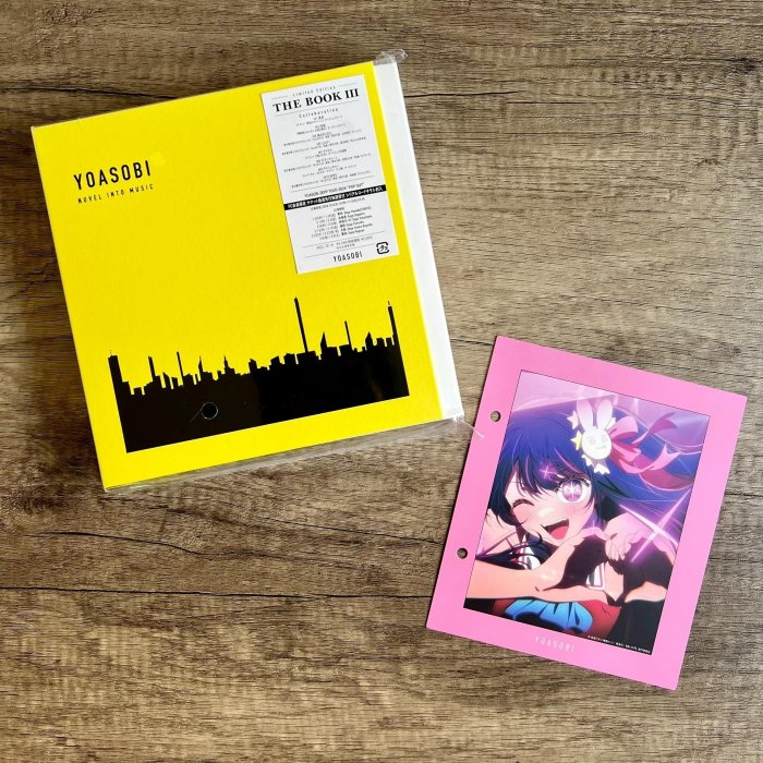 YOASOBI THE BOOK 3 初回限定版CD 全新到貨可選特典歌迷必收葬送芾莉蓮