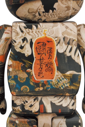 BE@RBRICK - BE@RBRICK 歌川国芳「相馬の古内裏」1000% BE@RBRICK 歌川国芳「相馬の古内裏」 1000% – MCT TOKYO