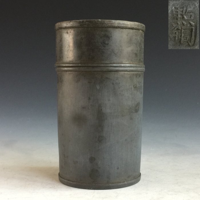 松果坊】日本煎茶道具清朝老錫器『點銅』古錫罐錫茶入錫茶葉罐s260b