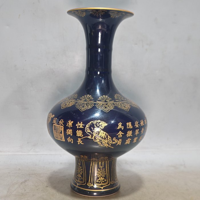 大清乾隆年制，陰雕刻描金，霽藍釉花瓶15 古玩收藏老物件【古雅庭軒