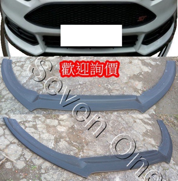☆ SEVEN ONE ☆ FORD FOCUS MK3.5 (ST保桿用) 定風翼 16-17年
