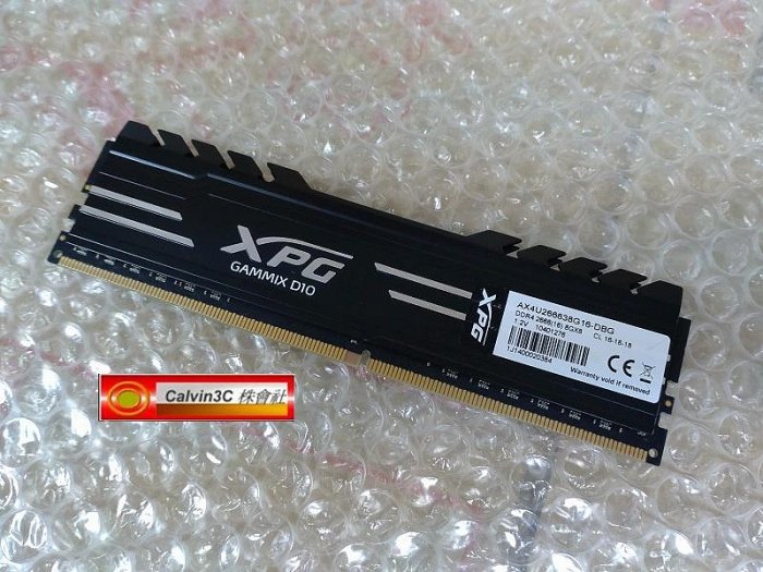 威剛ADATA DDR4 2666 8G 電競版XPG GAMMIX D10 AX4U266638G16-DBG