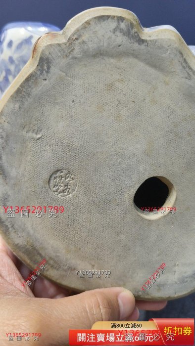 日本回流瓷器，九谷青花壽老人，壽星佬，九谷八幡窯底款，大尺寸難得