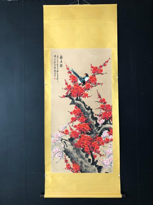 B51【關山月】梅花，四尺純手繪作品，尺寸:200*87cm左右，畫芯尺寸:130