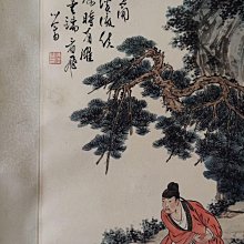 溥心畬 山水 溥儒山水四幀| Pu Ru, Serene Landscapes | Fine Chinese