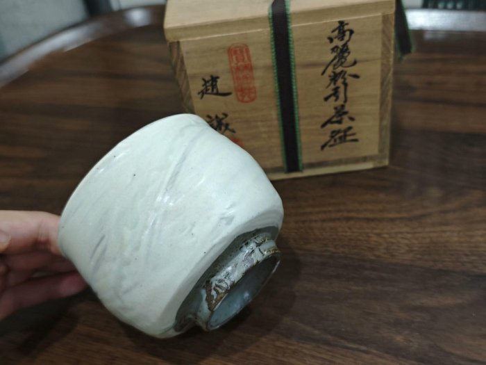 嚴選國外中古趙誠主經典粉引茶碗，高麗風格木盒精心保存古美術日本回流
