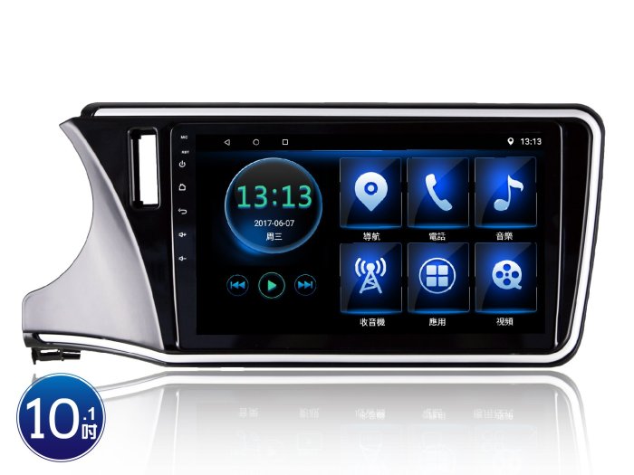 【小鳥的店】本田 2007-2011 CRV3代 3.5代 影音9吋 專用機 JHY 音響主機 R3 安卓 互聯 導航