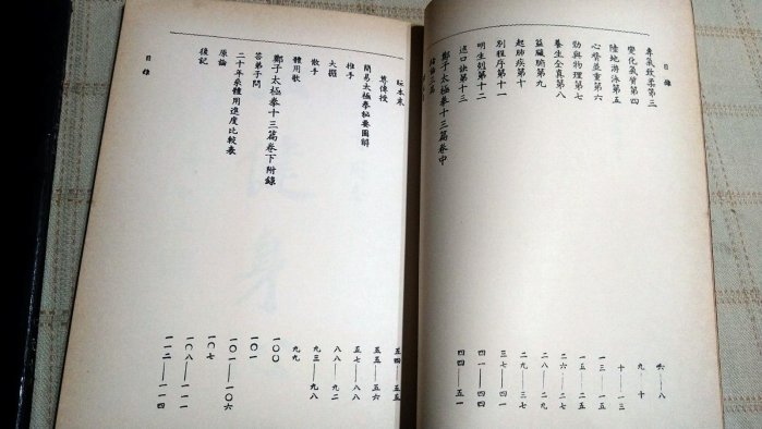 e71e75a3-dca4-4bb1-85d4-