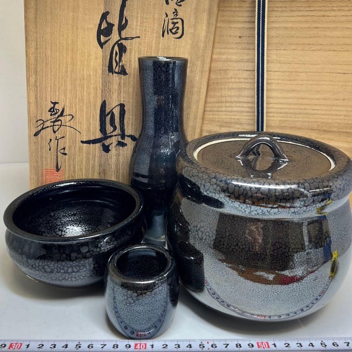 新品未使用　久田重義　油滴天目茶碗　共箱あり 油滴碗共箱的價格推薦- 2026年5月| 比價比個夠BigGo