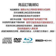 合友唱片- Yahoo拍賣