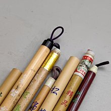 戴月軒湖筆店嚴選七八十年代狼毫葉筋筆7支，手工刻字純動物毛筆，適用