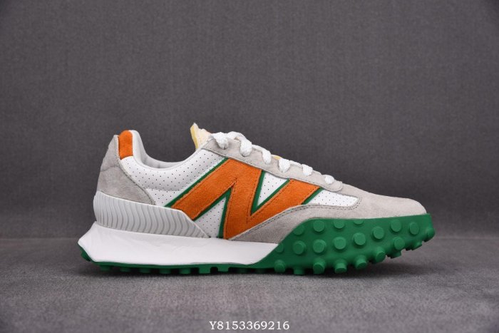 new balance uxc72cbd