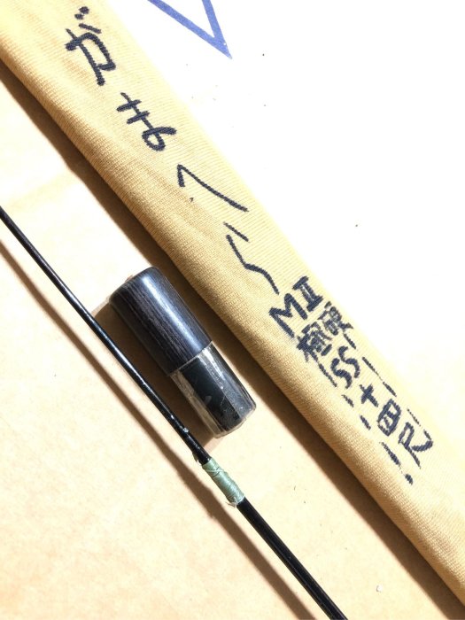 日本製GAMAKATSU がまへらMARKⅡ SS極硬十四尺振出鯽鯉竿福壽竿