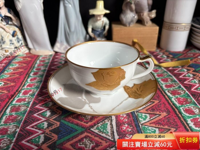 日本大倉陶園OKURA金蝕玫瑰咖啡杯碟】 日本回流，金蝕玫瑰系列，宮廷