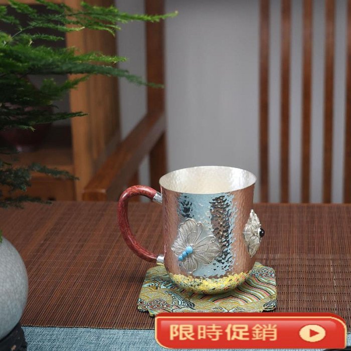 銀杯純手工一張打純銀馬克杯花絲鑲嵌寶石馬克杯大漆純銀999水杯| Yahoo拍賣