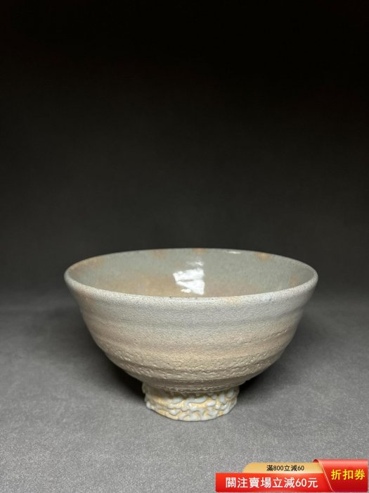 陶泉千漢鳳大井戶茶碗，高麗茶碗，抹茶碗，茶道具，聞慶窯千漢鳳日【藝