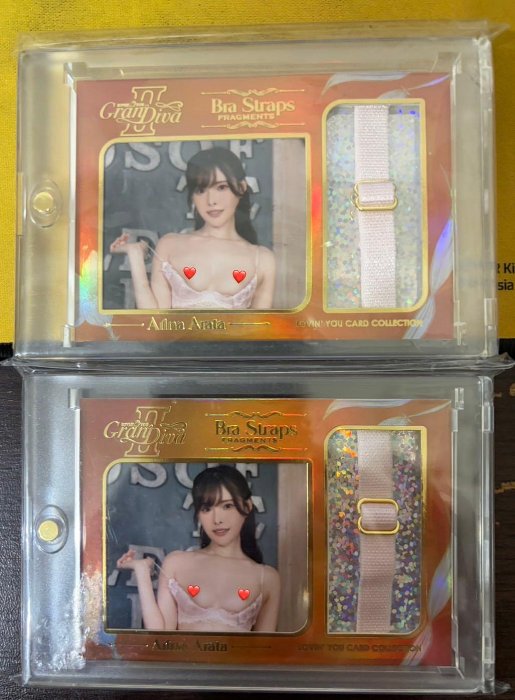 2025 Lovin You GranDiva II Vol.02 魔法使主題 【新有菜(Arina Arata)】 內衣肩帶卡 1OF1 1/1 兩張一起