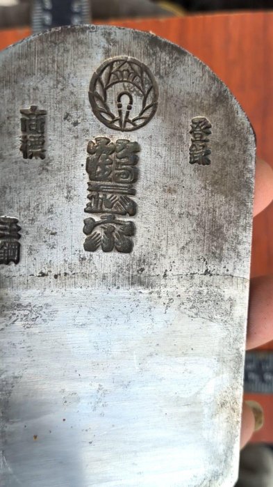 山口房一的價格推薦- 2026年6月| 比價比個夠BigGo