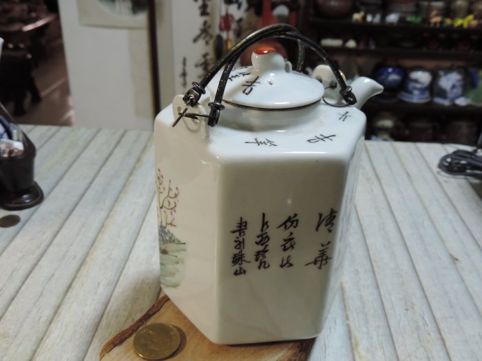 同治粉彩人物故事図十二金釵提梁壺  飲茶器 中国茶器現 代工芸品美術品 装飾品 同治粉彩人物故事図十二金釵提梁壺 飲茶器 中国茶器現 代工芸品