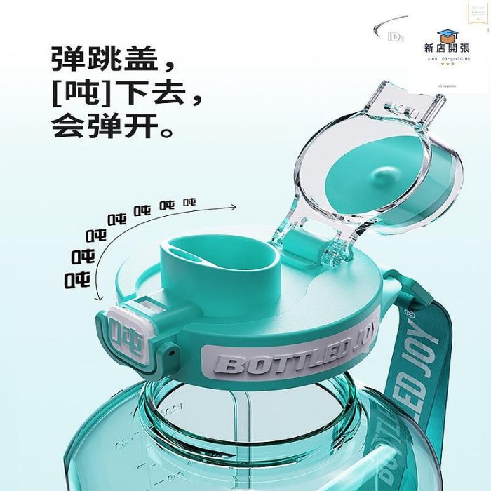 王一博噸噸桶的價格推薦- 2025年12月| 比價比個夠BigGo