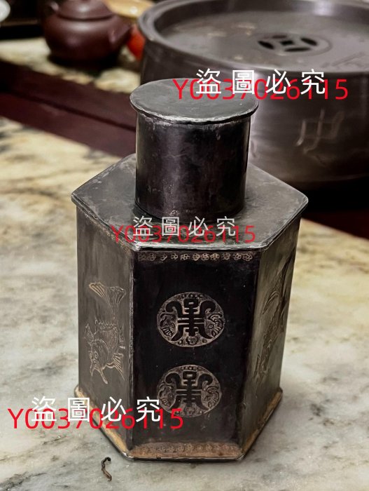 錫罐錫茶罐民國左右，福建漳州天和點銅錫罐， 品相完美，皮殼非常漂亮