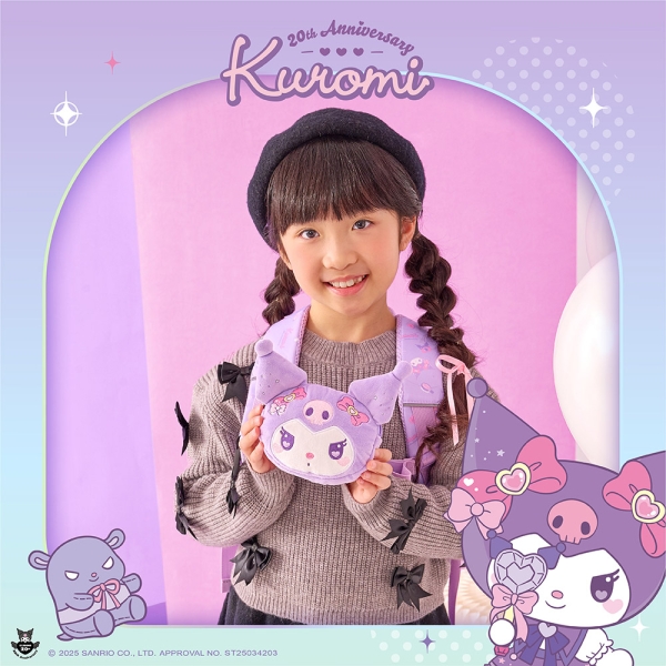 【IMPACT】怡寶 | 酷洛米Kuromi 20週年紀念造型零錢包 #紫色 IMKUL07PL
