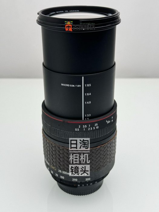 撿漏價 適馬尼康口 28-300 3.5-6.3 D頭自動對焦 Sigma AF 28-300mm F3.5-6.3 DG Macro 3006153~孤品下單