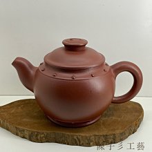 宜興 紫砂壷 太極壺 正山堂」宜兴紫砂壶-大彬圈钮[TS23] – LAPSANGSTORE