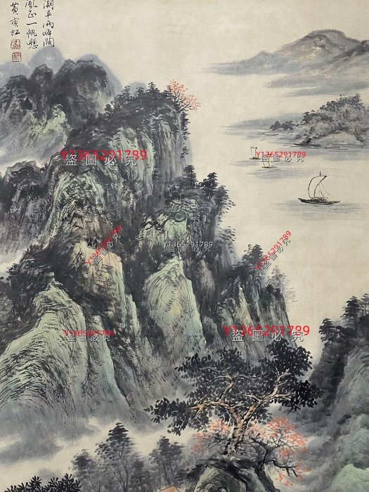 黃賓虹四尺中堂畫兩邊帶題字山水畫手繪畫畫工精細裝裱精美。 材質