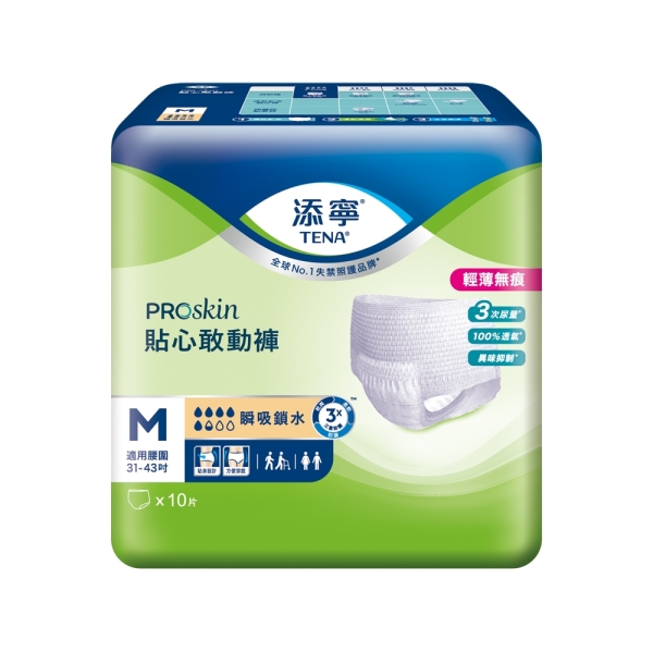 添寧 貼心敢動褲 M號 (10片/6包/箱)【杏一】