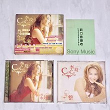 李玟CoCo Lee 1999 今天到永遠新力音樂台灣首批紙盒版2-CD 附完整單曲