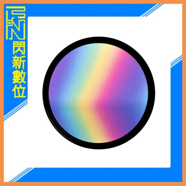 接單進貨~Prism Lens FX 特別版 絢麗夢境濾鏡 95mm(公司貨)特效濾鏡