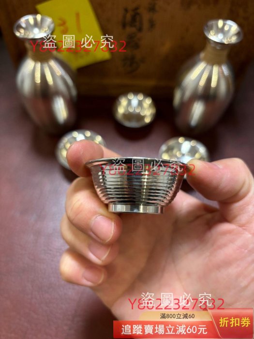 日本回流本錫錫半造酒器套組錫制酒器兩壺五杯溫酒碗錫杯德利酒杯錫古玩