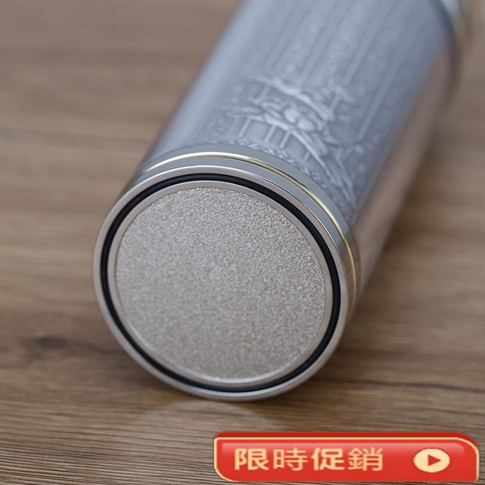 四安銀莊銀水杯999足銀內膽保溫杯浮雕心經保健杯車載家用直身杯| Yahoo拍賣