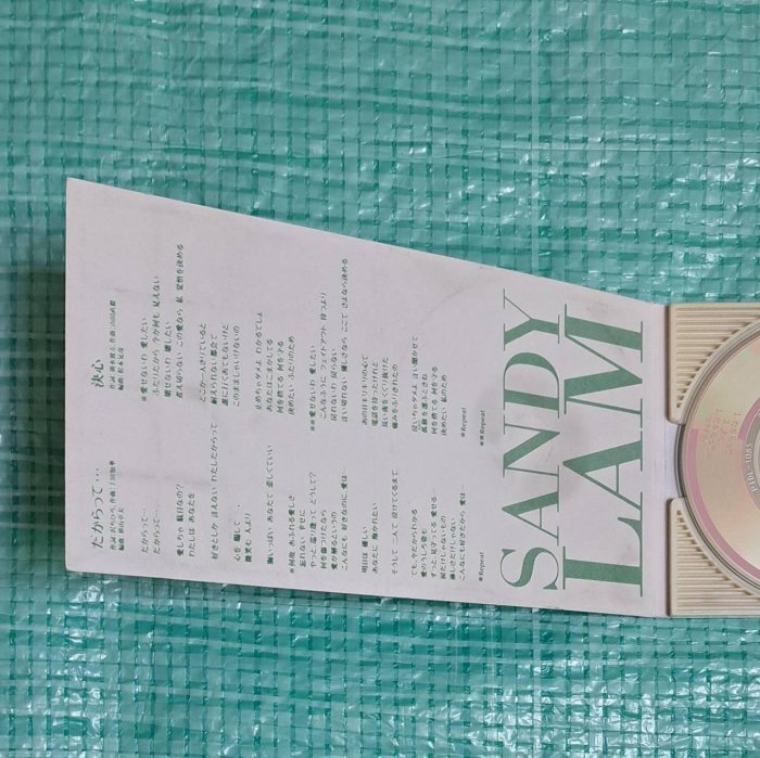 林憶蓮SANDY LAM サンディー・ラム- だからって… DAKARATTE 日版3吋CD