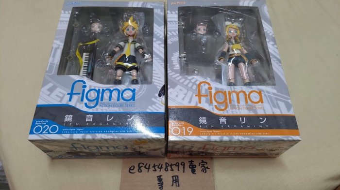 ［中古］figma 019鏡音リン、020鏡音レン2体セット moetaku_rc-it8y0zkjo9td-selv
