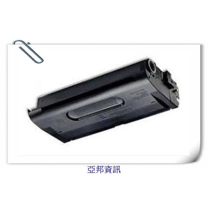 EPSON S051222 環保 副廠碳粉匣 適應 (S051221) M7000N / M7000 亞邦印表機