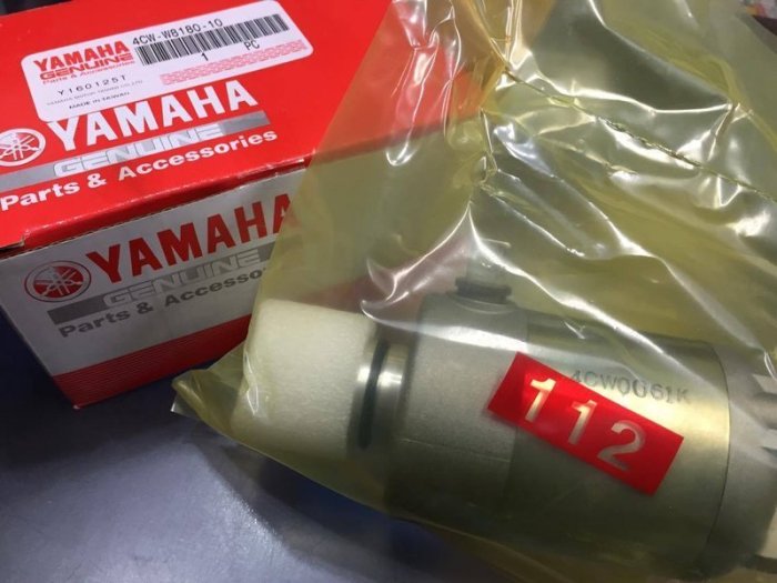 『油工廠』YAMAHA 山葉 原廠 零件 4CW 風光 迅光 頂迅 SV MAX 車玩 VINO 原廠啟動馬達
