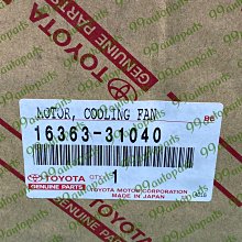 おおお様 專用 WG9925720131 | 墨水