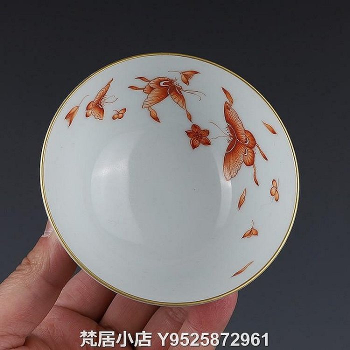 粉彩蝶々花樹紋杯 一対 雍正御製 款 清時代 擺件 中国古玩 中国美術 A827 粉彩蝶々花樹紋杯 一対 雍正御製 款 清時代 擺件 中国古玩 中国