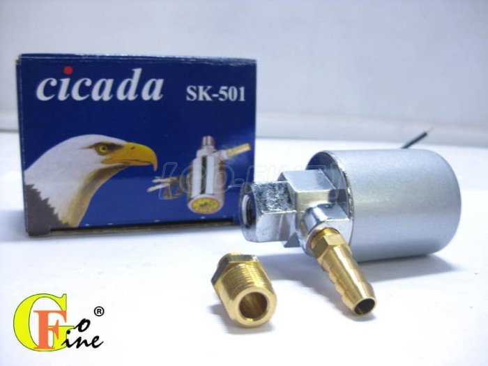 GO-FINE 夠好 鷹頭牌 SK-501 100%臺製 空氣喇叭開關 喇叭電磁閥 12V/24V共用 空氣喇叭電磁閥