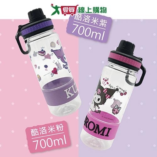 SANRIO 酷洛米手休閒水壺0.7L 水壺 手提 運動水壺【愛買】
